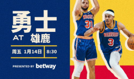 91直播 勇士雄鹿,勇士雄鹿巅峰对决，精彩瞬间回顾！”