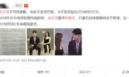 娱乐圈小说吃瓜,吃瓜群众眼中的明星风云录