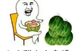 如何正确吃娱乐圈瓜,揭秘明星幕后真相