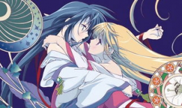 神无月的巫女 漫画,神秘力量觉醒的奇幻冒险之旅