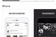 娱乐圈吃瓜微博大v,吃瓜背后的真相与内幕