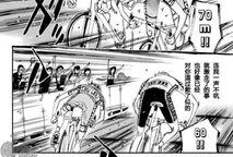 宅男漫画,描绘虚拟世界中的现实情感