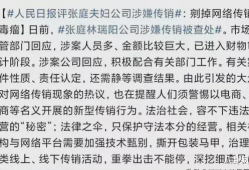娱乐圈吃瓜合集文案短句,揭秘明星幕后故事