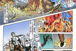 铁拳漫画,热血格斗，命运对决